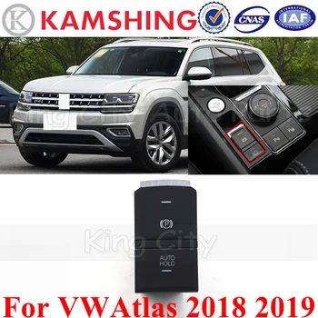 CAPQX Для VW Atlas 2018 2019 Автомобильные Аксессуары Кнопка Включения Стояночного тормоза Электронное Управление EPB электронный переключатель ручного тормоза
