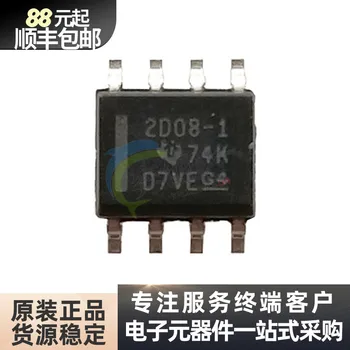 Импорт оригинального автомобильного контроллера переменного-постоянного тока UCC2808AQDR - 2 q1 и регулятора напряжения IC printing 2 d08-1