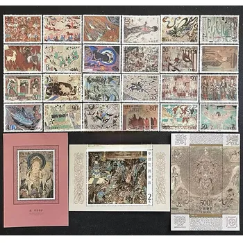 Китай 1987-1996 Марки с фресками Дуньхуана 123456, Полный набор из 24 штук, Филателия, Почтовые расходы, Коллекция