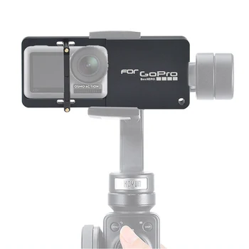 Переключатель Экшн-Камеры JINTU Ручной Карданный Адаптер Монтажная Пластина для DJI OSMO Mobile Smooth4 Стабилизатор для GoPro HERO 7 6 AKASO E