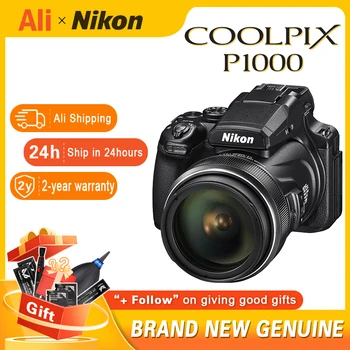Цифровая камера Nikon COOLPIX P1000 с 125-кратным сверхдальним зумом, Портативная камера с высокой дальнофокусностью 4K (наблюдение за птицами / концерт / съемка Луны)