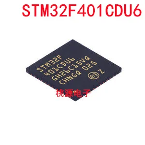 1-10 шт. STM32F401CDU6 QFPN-48