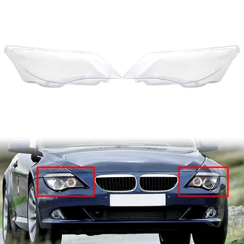 1 Пара прозрачных автомобильных фар, крышка объектива фары для BMW 6 серии E63 E64 M6 2008-2010