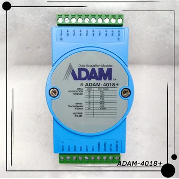 1 шт. для 8-канального аналогового модуля измерения температуры термопары Advantech ADAM-4018+