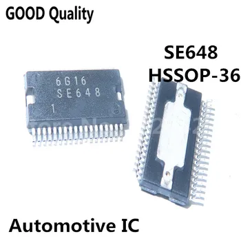 1 шт. Компьютерная плата автомобильного двигателя SE648 HSOP-36 SMD, микросхема компрессора кондиционера, в наличии на складе