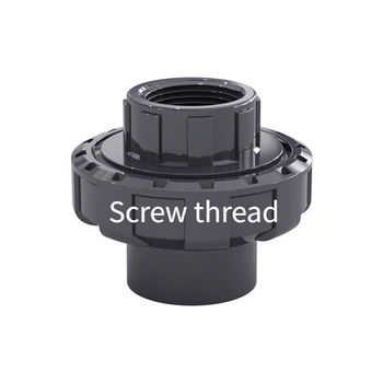 1 шт. обратный клапан для водопроводных труб, промышленный клапан низкого давления, прозрачный соединительный патрубок из ПВХ