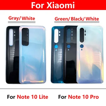 10 Шт. Для Xiaomi Mi Note 10 Lite Mi Note 10 Pro Задняя Крышка Аккумулятора Стеклянная Панель Задней Двери Чехол Для Корпуса Аккумулятора Клейкая Замена