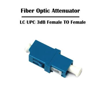 10 Штук LC Фланцевый Волоконно-Оптический Аттенюатор 3dB, 5dB, 10dB, 15dB SM Однорежимный Симплексный UPC FTTH Ethernet Сетевой