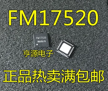 100% Новая и оригинальная микросхема FM17520