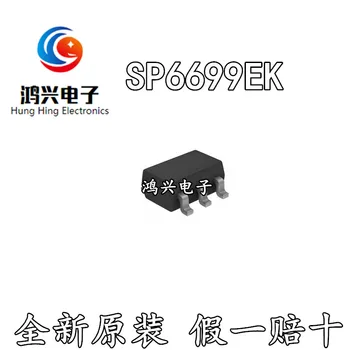 100% Новые и оригинальные 1 шт. SP6699EK-LTR SP6699EK