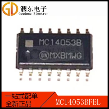 100% Новый и оригинальный 10 шт./лот MC14053BFEL MC14053B SOP16 /