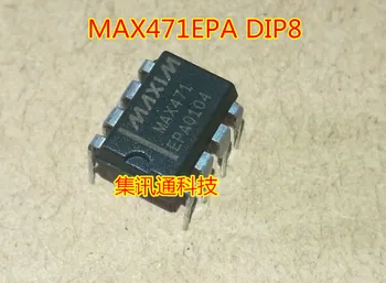 100% Новый и оригинальный MAX471EPA MAX471 DIP-8MAX