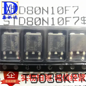 100% Новый и оригинальный STD80N10F7 TO-252 1 шт./лот