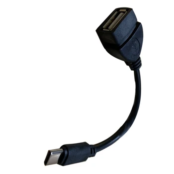 1000шт Ультракороткий кабель USB-C USB 2.0 A от женского до мужского типа C OTG Кабель-адаптер Линия
