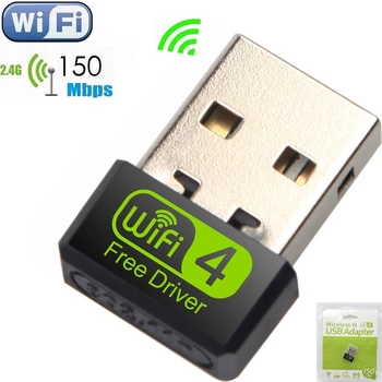 100шт 150 М Мини USB WiFi адаптер 150 Мбит /с Ethernet беспроводная сетевая карта Wi-Fi ключ 2.4 G передатчик сигнала Бесплатный драйвер для ПК
