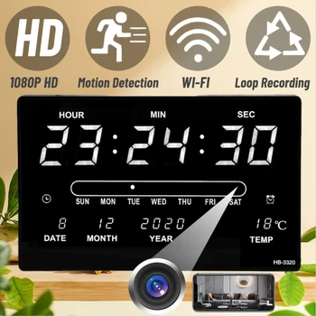 1080P Full HD Мини-Камера LED Цифровой Электронный Будильник Камера Вечный Календарь Настенные Часы Камера Домашняя Безопасность Няня Камера