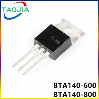 10ШТ BTA140-800 TO-220 BTA140 TO220 25A 800V 140-800 BTA140-600