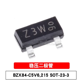 10шт BZX84-C5V6 ， 215 Z3W SOT-23 Совершенно новый и оригинальный