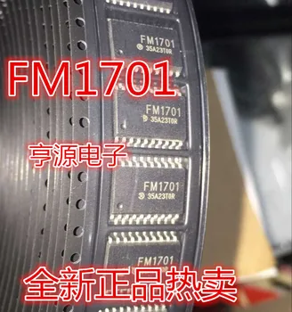 10ШТ FM1701 SOP-20