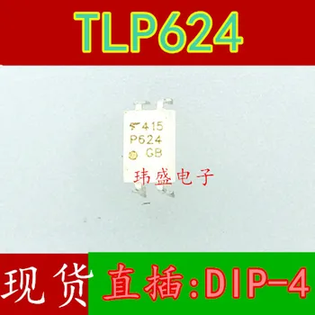 10шт TLP624 TLP624-1 P624 DIP-4