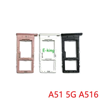 10ШТ Для Samsung Galaxy A21 A215 A51 A516 Слот для sim-карты 5G Держатель лотка для чтения sim-карт Разъем для чтения sim-карт