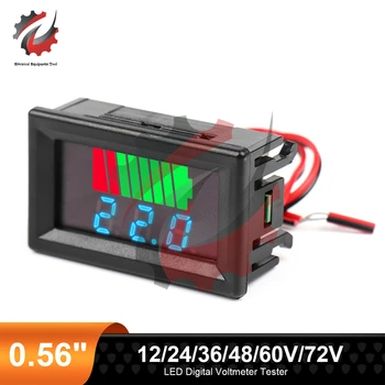 12V 24V 36V 48V 60V 72V Индикатор уровня заряда автомобильного аккумулятора Измеритель емкости литиевой батареи Тестовый дисплей Светодиодный Тестер Вольтметр