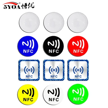 12шт Ntag215 504-байтовая NFC-метка NFC215 Label 215 Наклеек Теги Значки Этикеточная Наклейка 13,56 МГц для ios13 ярлыки автоматизации и т.д.