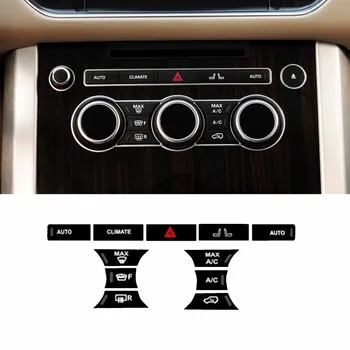 13 шт. наклейки с отделкой кнопки кондиционера для Range Rover Sport Vogue 2014-2017