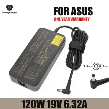 19V 6.32A 5.5*2.5мм 120 Вт Зарядное устройство для ноутбука Адаптер питания переменного тока для Asus PA-1121-28 ADP-120RH B ASUS N750 N500 G50 N53S FX50J