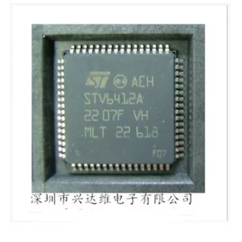 1ШТ Оригинальный чипсет STV6412BD STV6412 IC