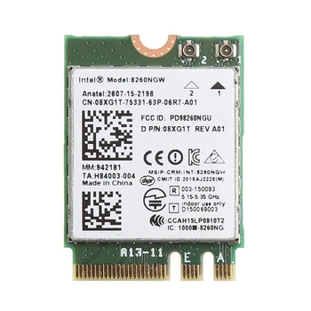2,4 G/5G для.2 карты Wi-Fi NGFF 8260NGW Двухдиапазонная беспроводная карта переменного тока 802.11