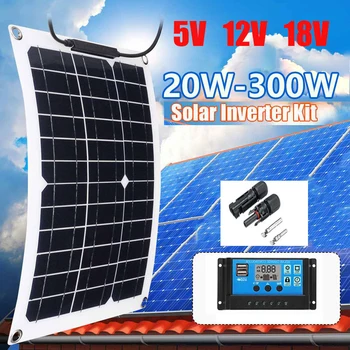 20 Вт-300 Вт Гибкая солнечная панель 5 В 12 В Двойное USB зарядное устройство с контроллером Солнечные батареи Блок питания для телефона Автомобильные инструменты