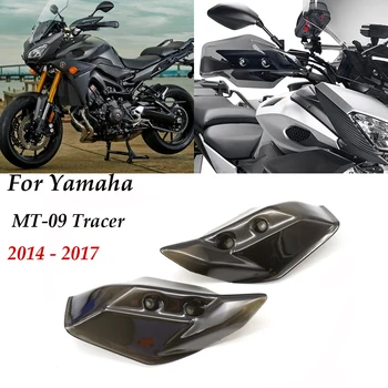 2014 2015 2016 2017 Новинка для Yamaha Tracer 900 MT 09 Цевье, удлинители для защиты рук, протектор лобового стекла MT09 TRACE900