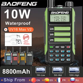 2023 Baofeng Новые Мощные 10 Вт Профессиональные Портативные Рации Высокой мощности 10 КМ Двухдиапазонный 2-Полосный CB Ham Радио КВ Трансивер VHF UHF