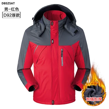 2023 Зимняя парка, мужская ветрозащитная куртка, толстые теплые ветрозащитные меховые пальто, мужские военные куртки-анораки с капюшоном, мужские зимние куртки
