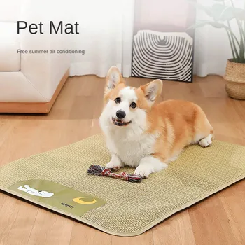 2023 летний новый классный коврик коврик для питомника собак классный коврик для домашних животных непромокаемый от укусов коврик для кошачьего туалета спальный ротанговый коврик