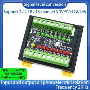 20ШТ 8-канальный переключатель преобразования уровня сигнала PNP в NPN