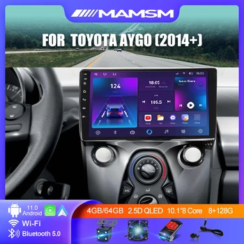 2Din Для Toyota Aygo/Peugeot 108/Citroen C1 2014 + 4G Android 11 Автомобильный Стерео Радио Мультимедийный Видеоплеер Навигация GPS Head Uni