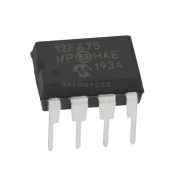2ШТ PIC12F675-8-разрядный флэш-микроконтроллер ввода-вывода DIP-8 12F675