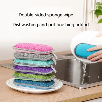 2шт Двухсторонняя Губка для мытья посуды, Губки для мытья посуды, Инструменты для уборки, Кухонная Посуда, Щетка для мытья посуды