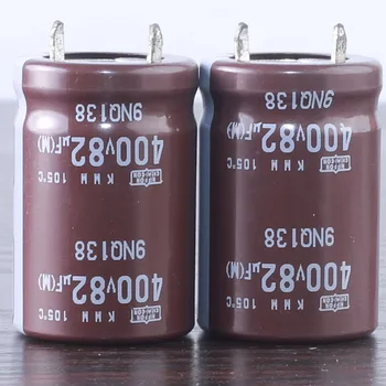 2шт Электролитический конденсатор Nippon Chemi-Con NCC KMM 82mfd 400V 82UF 22x25 мм