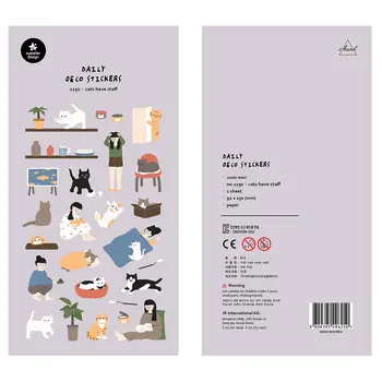30 шт. /компл. Импортные корейские оригинальные бумажные наклейки Suatelier Cat Owner для скрапбукинга, поделок, канцелярских принадлежностей, наклеек в стиле деко