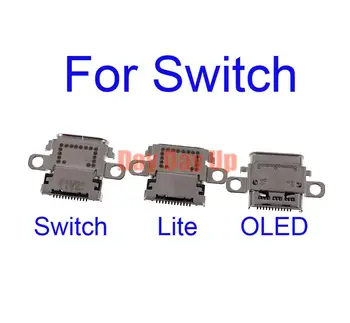 30 Шт. Оригинальная новинка для розетки с зарядным портом Switch OLED для консоли Nintendo Switch Lite с разъемом питания Type-C Socket Port