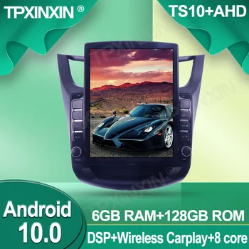 4G LTE DSP Для Chevrolet Sail 2015 + Android 9,7-дюймовый Сенсорный экран Универсальный Стереоприемник 6 + 128 ГБ Автомобильный Радиоприемник MP3-плеер Радио