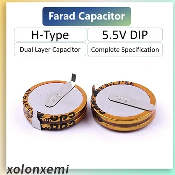 5,5 В Фарадный конденсатор Кнопочный Суперконденсатор H Типа 0.022F 0.047F 0.1F 0.22F 0.33F 0.47F 1.0F 1.5F 4.0F 5.0F Двухслойный конденсатор