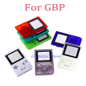 5 комплектов сменных корпусов с полной оболочкой, чехол с экраном, объектив с кнопками для GameBboy, карман для игровой консоли GBP