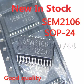 5 шт./ЛОТ SEM2106 SOP-24 SMD ЖК-чип управления питанием В наличии новая оригинальная микросхема