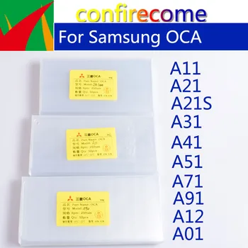 50 шт./Лот Оптический Прозрачный Клей OCA Для Samsung Galaxy A11 A21 A31 A41 A51 A71 A91 A21S A01 A12 Для Mitsubishi Film Клей OCA