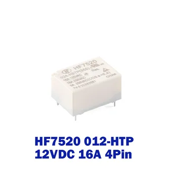 5шт 24V Реле HF7520 024-HSTP 24VDC 16A 4 контакта 100% Новое