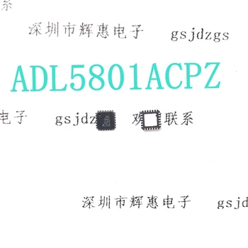 5шт ADL5801 ADL5801ACPZ LFCSP-24